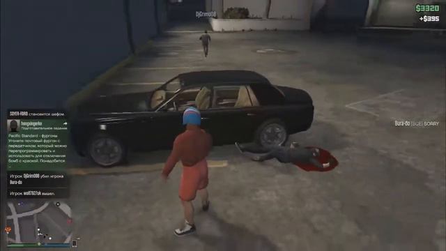 ИЩУ ДРУЗЕЙ СРЕДИ ВРАГОВ #2 (GTA ONLINE) смотреть онлайн