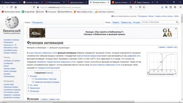 Программирую и страдаю #3 смотреть онлайн