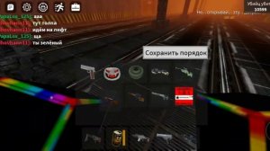 Как собрать все оружия и прокачать в зоне 51 с @audiochitter