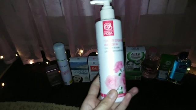 Запасы уходовых средств часть 2 смотреть онлайн