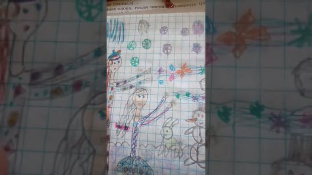 Скоро у них будет свадьба 🥀🥀🥀🍒🍒🍉🍉🤵👰👄👄👁️👁️👀👀💘💘💘🖤🖤🖤👟👟💎💎💎💄💄 смотреть онлайн