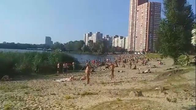 Лето Река Солнце смотреть онлайн