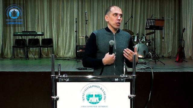пастор Денис Матвеев "КАК ПРОЙТИ СВОЙ ПУТЬ И НЕ СЛОМАТЬСЯ". смотреть онлайн