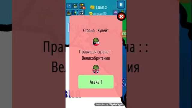 становимся больше очень большая страна РОССИЙСКАЯ ФЕДИРАЦИЯ смотреть онлайн