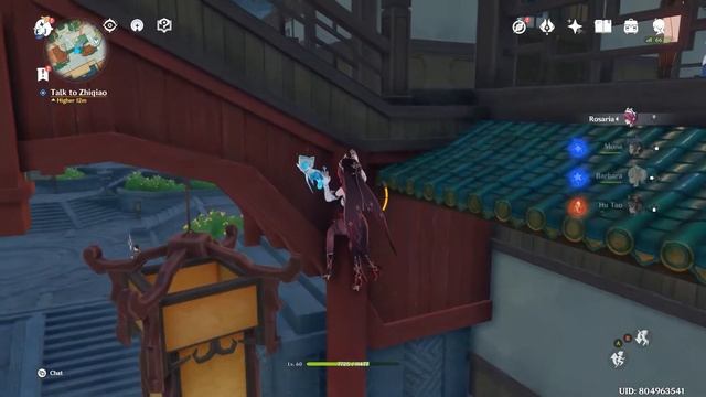 Madame Ping's Special Gift! / A Teapot to Call Home 01 / World Quest / Genshin Impact смотреть онлайн