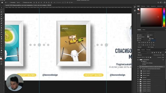 Как создать БЕСШОВНУЮ ИЛИ НЕПРЕРЫВНУЮ КАРУСЕЛЬ в ИНСТАГРАМ смотреть онлайн