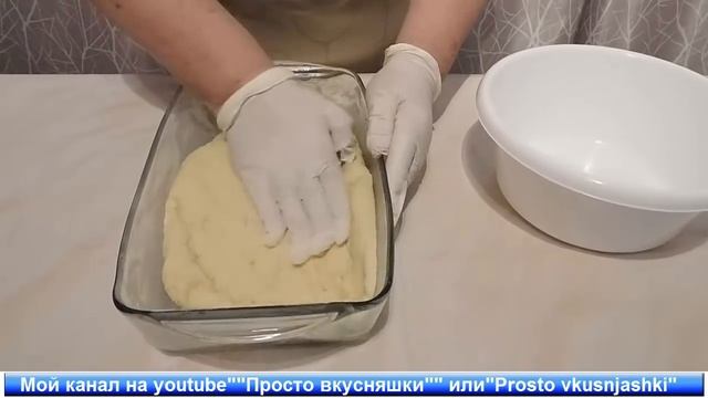 Открытый мясной пирог из картофельного теста смотреть онлайн