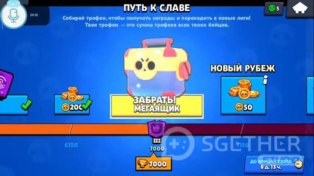 Впервые открыл мега ящик на видео смотреть онлайн
