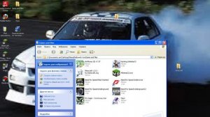 Как устанавливать сейвы(сохранения) в Nfs Most Wanted