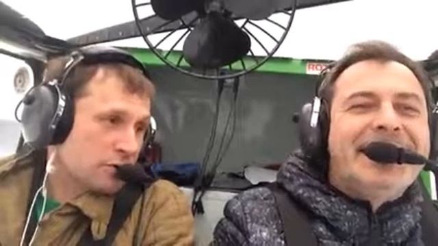 Ремонт у соседей и самолет смотреть онлайн