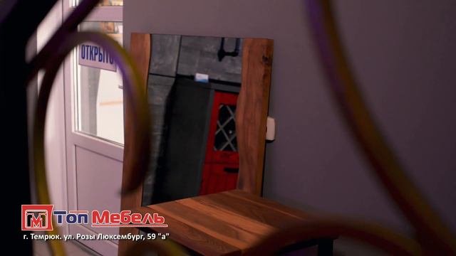 Первый этаж «Топ Мебель»