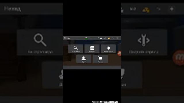 Обзор игры block straike смотреть онлайн