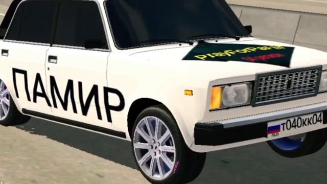 ПАМИР я люблю свой город.? смотреть онлайн