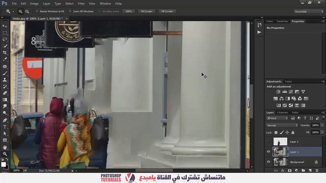 طريقة عمل تركيز ( Focus ) احترافي بالفوتوشوب بسهولة смотреть онлайн