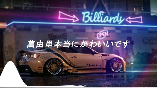 Teriyaki Boyz - Tokyo Drift Remix смотреть онлайн