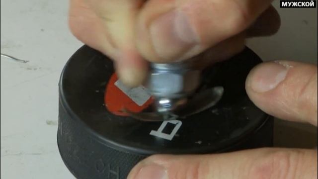 Делаем блесну сами! Мастерская рыбка 25 смотреть онлайн