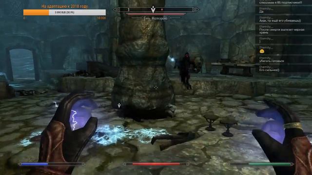 Skyrim, орк-маг-ассасин зарабатывает бабло смотреть онлайн