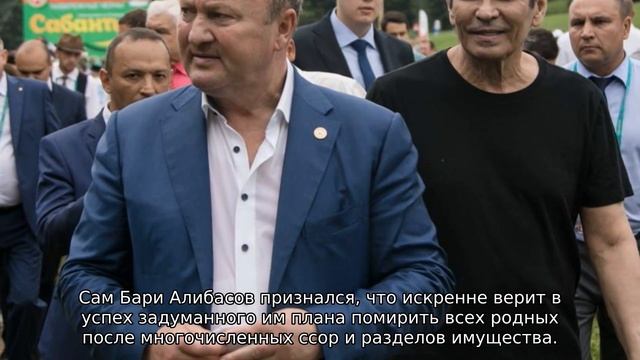 Дочь Лидии Федосеевой-Шукшиной: «Бари Алибасов настроен защищать маму» смотреть онлайн