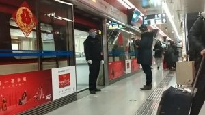 Поездка  на метро Пекина.