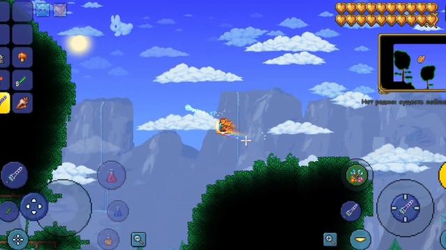 Сид на Жезл Искр Террария 1.4.4.5