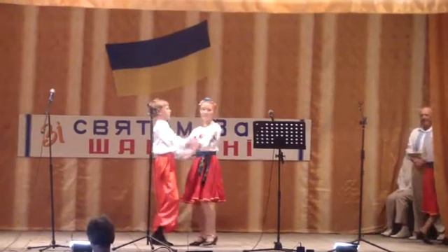 ЗАЕТ "Містерія" - "Поліська полька" - 23.08.16 смотреть онлайн