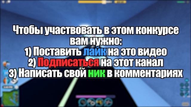 КОНКУРС НА x20 ЛЕГЕНДАРНЫХ СЕЙФОВ В ROBLOX JAILBREAK! смотреть онлайн