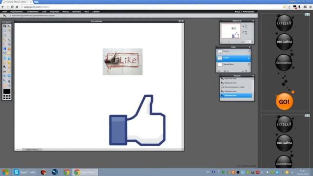 Как сделать картинку для канала ? Без программ смотреть онлайн
