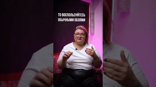 СтройЗаказчик