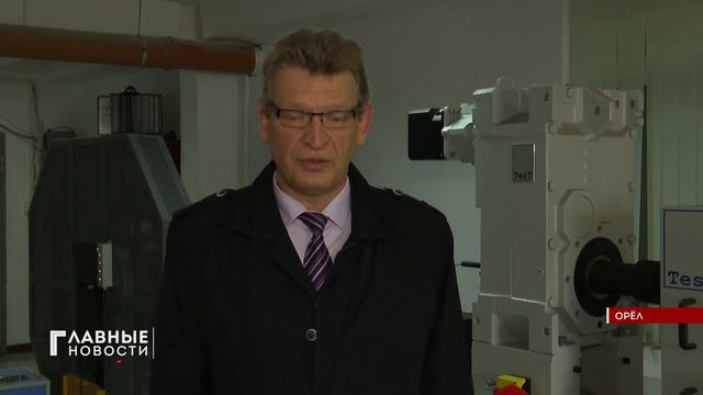 Предприятия Орловщины повышают продуктивность в рамках нацпроекта "Производительность труда" смотреть онлайн