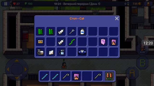 The Escapists 1 карта прохождение смотреть онлайн