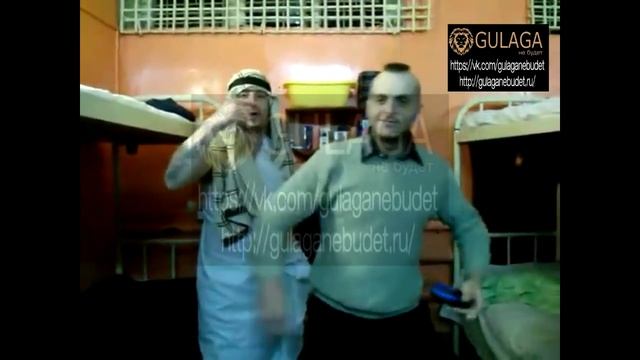 Тюремные развлечения 80 уровня. Ч.2. Цеповяз нервно курит в сторонке, а крабы зеленеют от зависти. смотреть онлайн