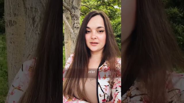 Как быть счастливым, даже в самое трудное время!? смотреть онлайн