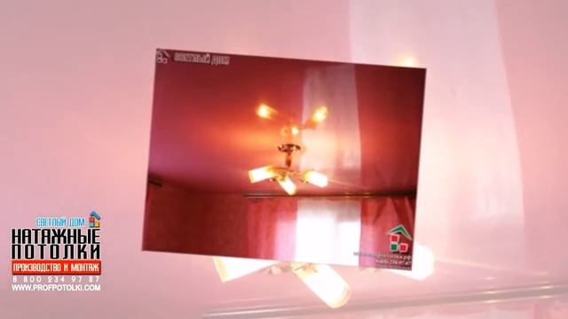 ЦВЕТНОЙ НАТЯЖНОЙ ПОТОЛОК ЧАСТЬ 1 цветные натяжные потолки матовый глянцевый тканевый парящий светлы смотреть онлайн