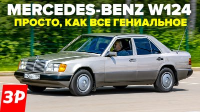 Обзоры и новости авто