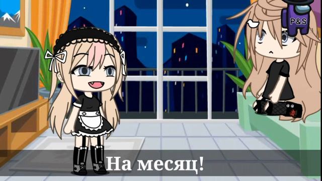 |мини-фильм|~😵Аукцион😒~/2СЕРИЯ/[озвучка] смотреть онлайн