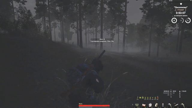 Антимурфи затянул флаг и захватил леску за 8 минут 38 секунд смотреть онлайн