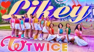 TWICE (트와이스) - Likey | Vysota dance cover [K-POP IN PUBLIC ONE TAKE]