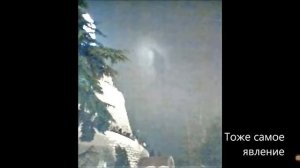 Явление Богородицы по всему миру!