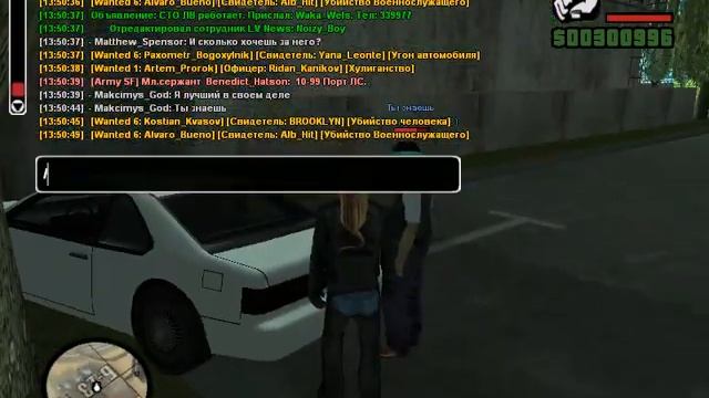 Задержание смотреть онлайн