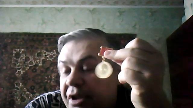 Медаль Ленина на токи Фуко обогрева квартиры. WIN 20220524 14 10 28 Pro смотреть онлайн