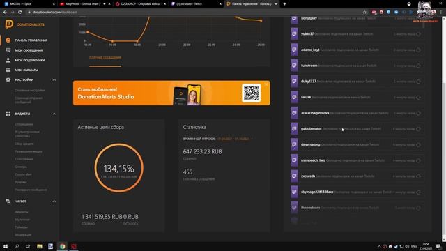 доход курседа за сентябрь / zxcursed смотреть онлайн