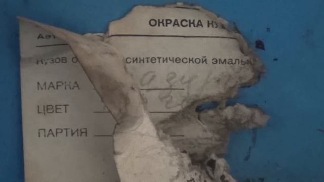 ЖИГУЛИ ваз 2102. ОБЗОР на старте реставрации. #жигуливаз2102 #сделановссср смотреть онлайн