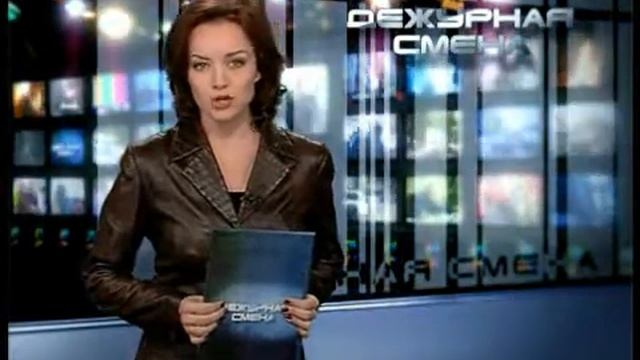 Уснул за рулем смотреть онлайн