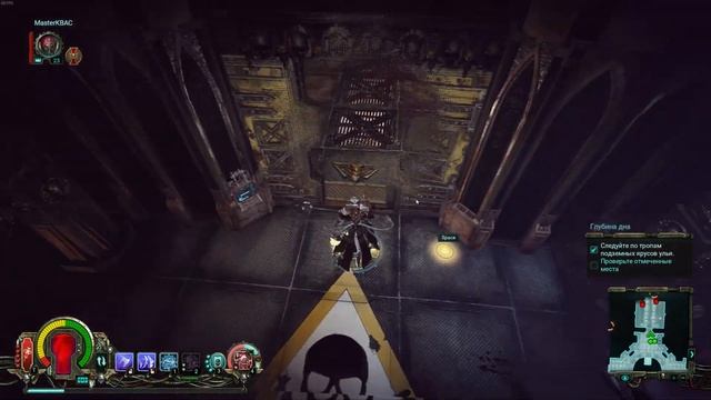 НИКТО НЕ ЖДАЛ... Warhammer 40,000: Inquisitor - Prophecy смотреть онлайн