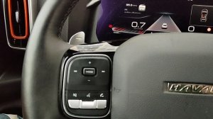 Способ попасть в инженерное меню Haval Dargo без пароля