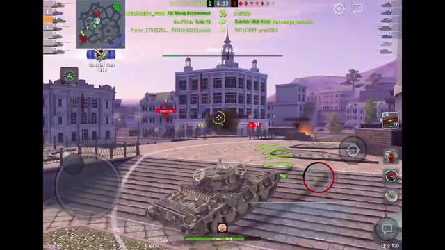 Игра на результат. 4500 вн8 смотреть онлайн