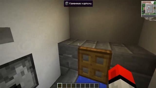 Обзор Белого ДОМА - Майнкрафт Карты (1 серия)