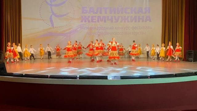 Ансамбль «Русь» (Ерино) смотреть онлайн
