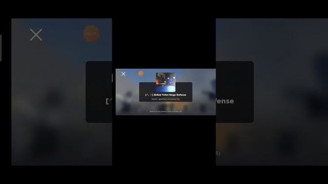 секретные персонажи в игре осада туалетов скибиди #roblox смотреть онлайн