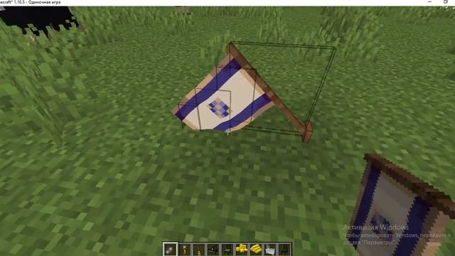 Обзор мода DecoCraft 1.16.5 смотреть онлайн